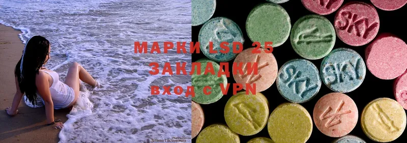 Лсд 25 экстази ecstasy  darknet какой сайт  Западная Двина  закладки 